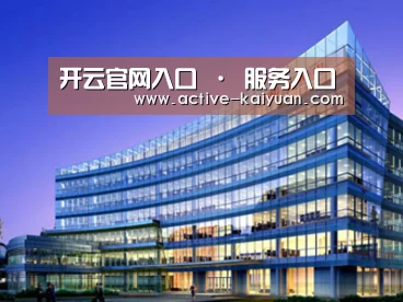 案例展示五(图1)