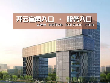 案例展示四(图1)