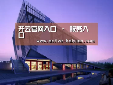 案例展示六(图1)