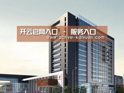 案例展示七(图1) 案例展示七(图1)
