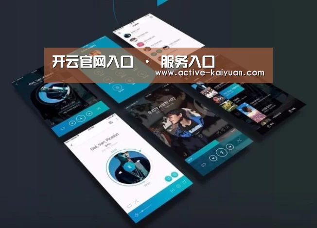 产品名称五