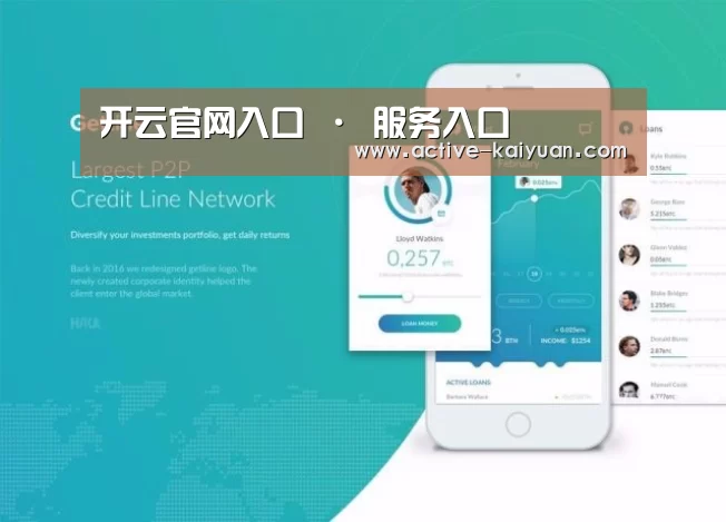 产品名称四