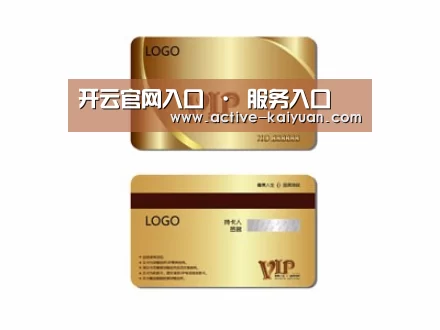 项目名称三