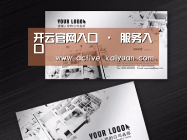 项目名称五