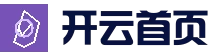 开云官网入口 · 服务入口
