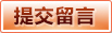 开云官网入口 · 服务入口