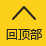 开云官网入口 · 服务入口