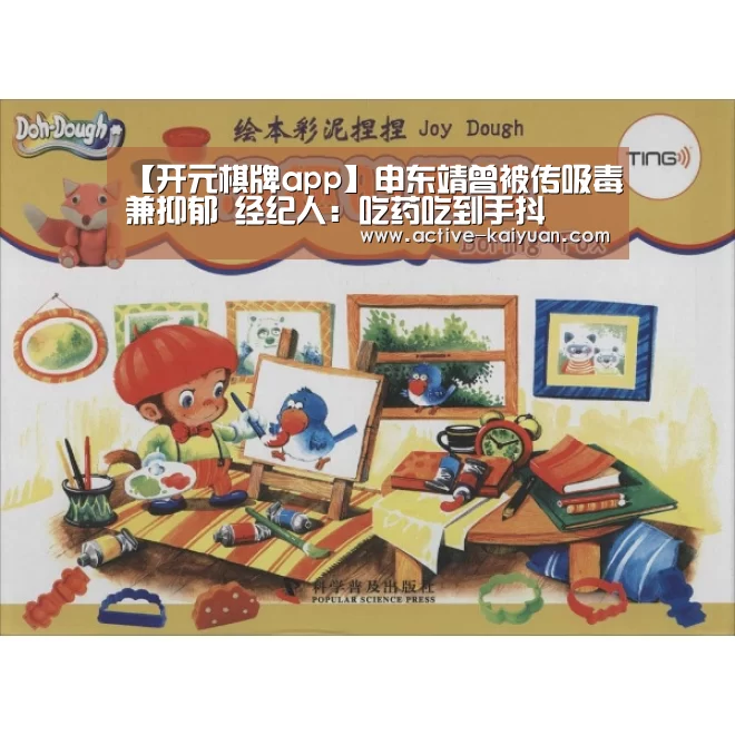 开云首页