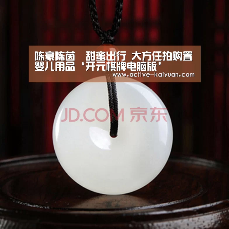 陈豪陈茵媺甜蜜出行 大方任拍购置婴儿用品‘开元棋牌电脑版’(图1) 开元棋牌电脑版
