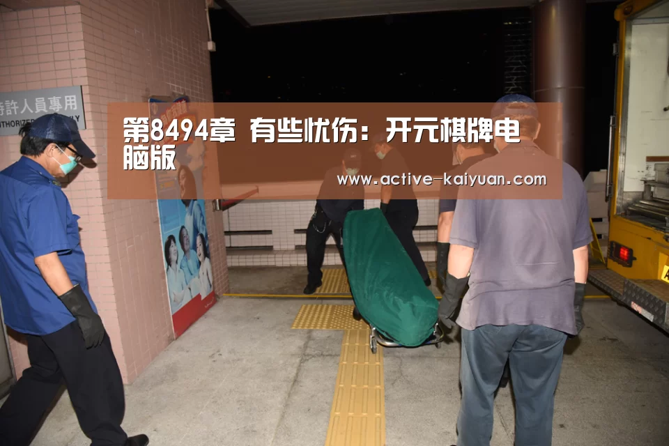 开云首页