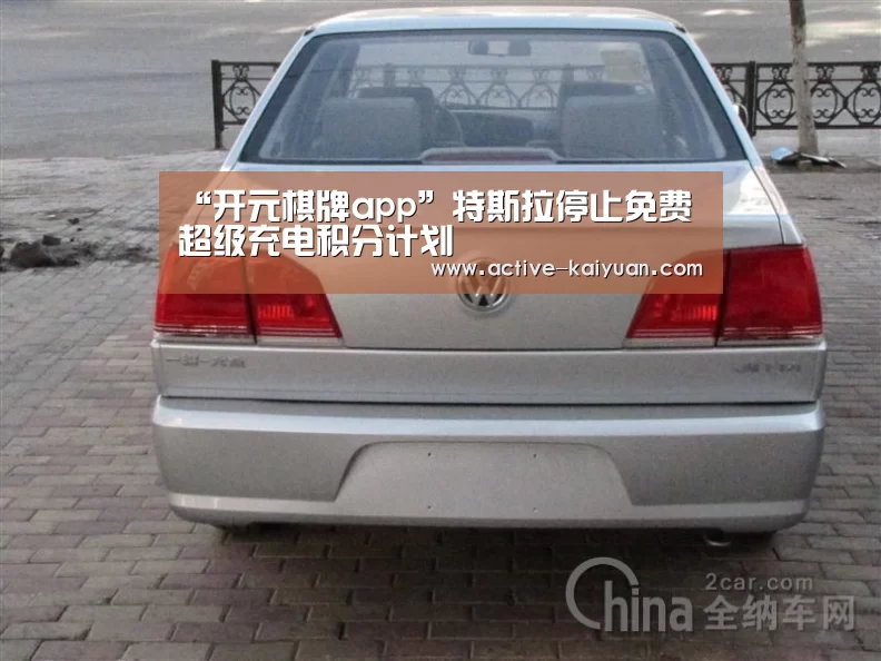 开云首页