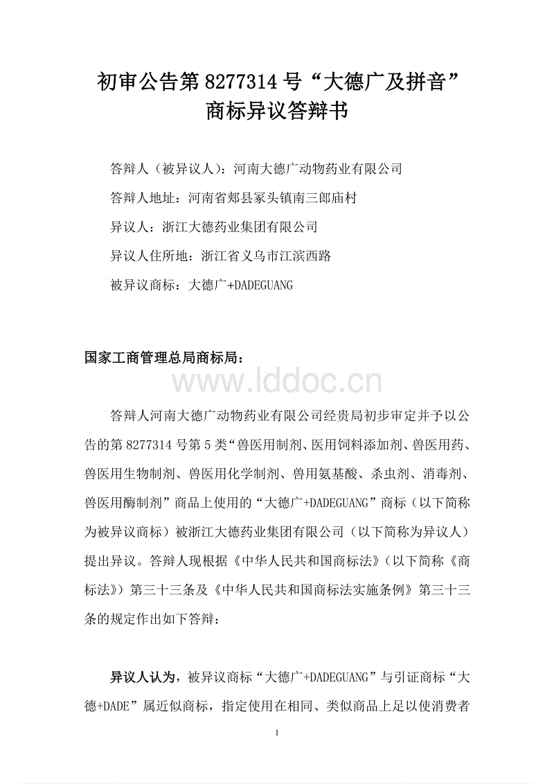 开云首页