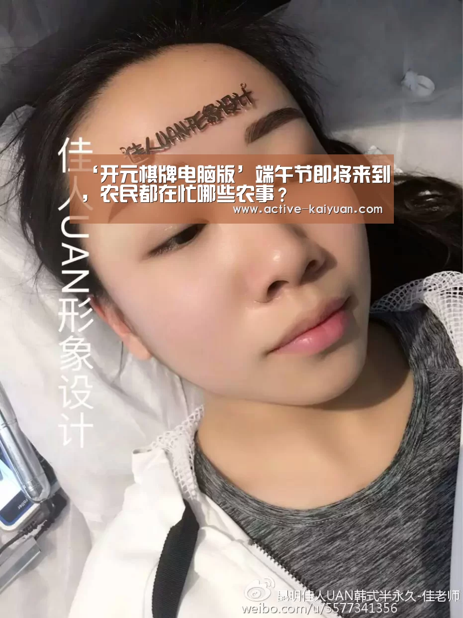 开云首页